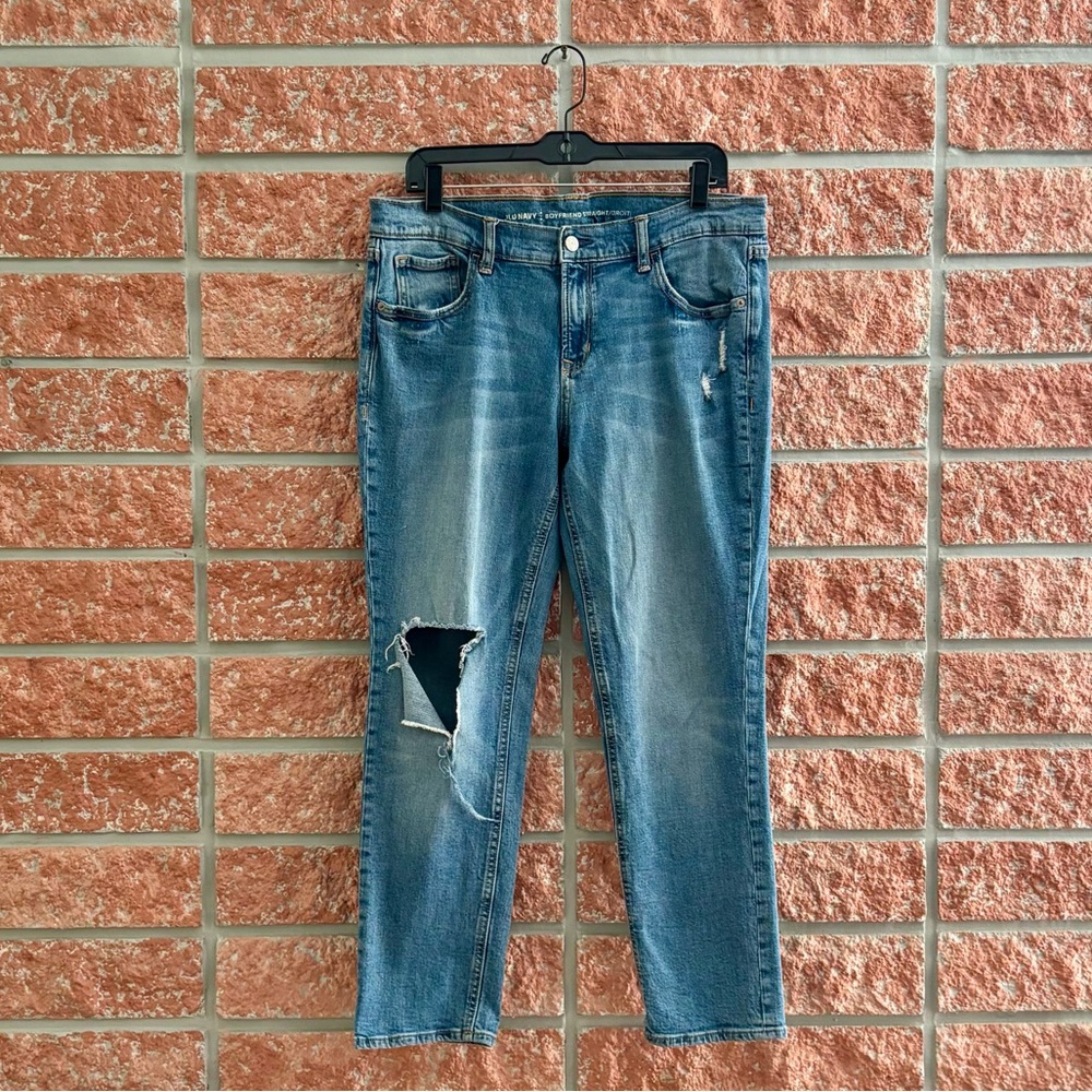 Old Navy boyfriend straight jeans